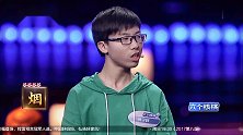 兄弟俩险象环生，差点挑战失败