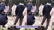 鞠婧祎想学骑自行车，郑业成不理小鞠一直兜圈圈，嬉笑打闹好甜蜜