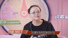 《家有儿女》主演重聚，夏雨胖到不敢认，杨紫发展最好