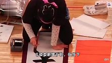 日本计划为“书道”申遗引争议，中国书法2009年已入选