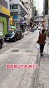 这里的斜坡你有过吗？