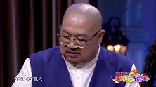游戏玩的有点过了，我可没把他当隔壁邻居，当他是我亲叔