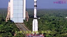 美国宇航局证实，发现四颗不明卫星，进入地球同步轨道