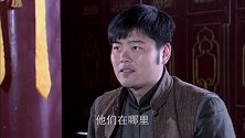 高连长击杀日本人后张啸天终于现身，表明身份后张啸天表示愿意配合八路
