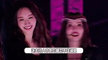 谢娜李小冉节目上又亲了，李小冉为拉票狂秀rap，娜姐为闺蜜赔笑撞脸表情包