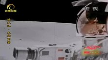 美国阿波罗登月影像，宇航员在月球表面开车，太震撼了！
