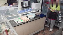 火箭少女们臭豆腐试吃大型现场，杨超越爆笑模仿傅菁做菜
