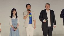 吴京、杰森斯坦森《巨齿鲨2》首映