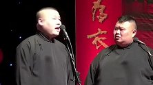 岳云鹏和孙越台上斗气，让观众看尽了笑话，包袱密集笑点不断！