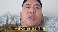 汽车机油的选择赶紧收藏学会评判