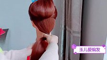 50多岁的妈妈，把头发这样扎，瞬间显年轻了不只10岁