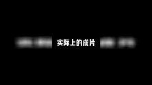 女子模仿网红熊跳舞，动作干脆利落网友鼓掌：让你模仿没让你超越