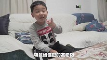 狗子：我也是被逼无奈出此下策，看你以后还敢不给我肉吃
