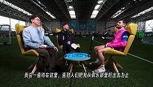 B席：若曼彻斯特在欧洲再南部一点 我会一直赖在这里