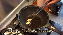 做红烧排骨，一定要用这两个秘诀，让排骨清淡、香脆，回味无穷！