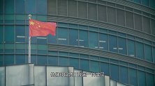 该国有难时，中国掏670亿雪中送炭，如今回馈我国一件宝贝
