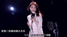 美女歌手一首《新套马杆》，歌甜人美，天籁之音！