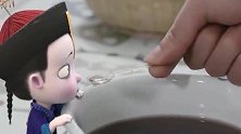 叫我僵小鱼：是粑粑特意给小鱼熬的，黑乎乎的好难喝