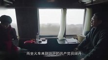 田丹被未婚夫出卖，徐天监狱被田丹吸引，不管大哥炸牢房救人
