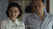 梅婷一婚嫁导演，二婚与丈夫连生两胎，如今44岁被老公宠上天