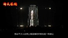 长征五号发射成功后，印启动月船3号项目，称将领先嫦娥五号登月