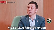 李斌：特斯拉用了十几年才盈利！蔚来交付第一年就想赚钱，不可能