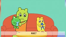 咕力咕力：绿咕力长大了，不能老是哭鼻子了