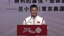 “不老军神”吕小军：女生们 汗水就是你们最好的面膜