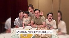 熊黛林晒照为老公庆生，被质疑模仿郭富城一家，双胞胎女儿颜值抢镜