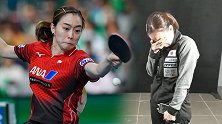 石川佳纯又哭！遭刘诗雯吊打却获奥运单打席位 喜极而泣自嘲太丑