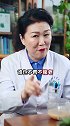 南方健康 每天吃一勺，不做黄脸婆！这条你必看！健康科普  养生