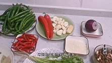 小厨分享家传“辣椒酱”做法，配方无保留，堪称米饭面条的终结者