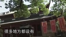 建康出土秦桧墓，墓中遗嘱揭秘岳飞死亡之谜，或许世人错怪了秦桧