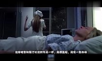 诚梦电影，《杀死比尔》
