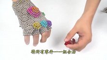 10000颗巴克球VS钕磁铁，谁能更胜一筹？相遇的瞬间太惊艳