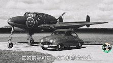 恒大9.3亿收购的NEVS竟然这么牛？电动汽车新巨头诞生！