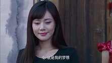 富豪在开业典礼求婚女总裁，结果被无情拒绝，真丢人
