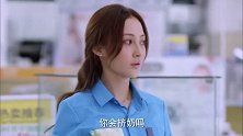 美女生完孩子还在哺乳期，男同事提醒她衣服脏了，低头一看就慌了