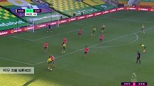 戈登 英超 2019/2020 诺维奇 VS 埃弗顿 精彩集锦