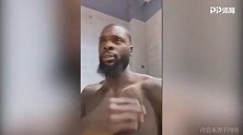 中二病犯了？史蒂文森训练后自嗨 赵继伟路过一脸懵逼