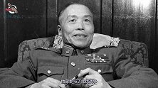 李宗仁去世后，他那年轻貌美的妻子去哪了？看完让人不禁感慨