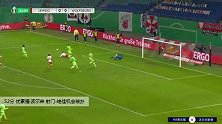 优素福·波尔森 德国杯 2020/2021 RB莱比锡 VS 沃尔夫斯堡 精彩集锦