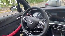 年轻与锋芒的结合体 全面试驾GS4 COUPE