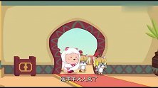 喜羊羊：暖羊羊把沸羊羊救命的晶石弄丢了，沸羊羊绝望到晕倒