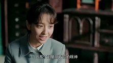 霞光：佟丽娅闲的没事干，傅先生把后勤工作也派给她