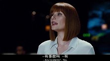 科幻片：从技术到运营再到安全，自以为万无一失，实则隐患重重！