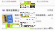 曝王一博与綦美合聊天记录，男方喝上万元红酒还嘴了多位艺人，公司火速辟谣