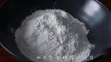 教你做芝麻酱和麻酱烧饼，内馅层次分明，用平底锅和烤箱都能做