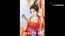 李世民最宠爱的妃子，竟然是别人的老婆？探秘李世民贵妃墓