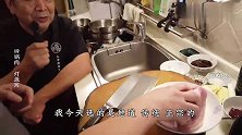 一支给你的视频，正宗川菜回锅肉做法，香而不腻超下饭